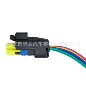 Conector Doméstico de 4 Pines para Sensor Dj7047b-1.5-21 Amarillo PBT para la Industria Automotriz - Product Image 3