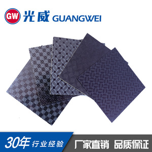 Lámina de Fibra de Carbono Guangwei, Peso Medio, Teñido Liso, Antiestática, Uso Industrial, Personalizable - Product Image 5