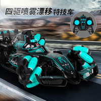 Mobil Stunt Kendali Jarak Jauh 2.4G RC Equation Car dengan Kontrol Gerakan Udara, Roda Omnidirectional, Lampu, dan Semprotan