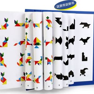 Jeu d'activités éducatives préscolaires Geo : Puzzle en bois de formes géométriques, blocs Tangram, jeu de Tangrams géométriques, jouet de réflexion - Product Image 2