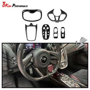ชุดอัพเกรดภายในคาร์บอนไฟเบอร์แท้สำหรับรถแมคลาเรน - Product Image 1