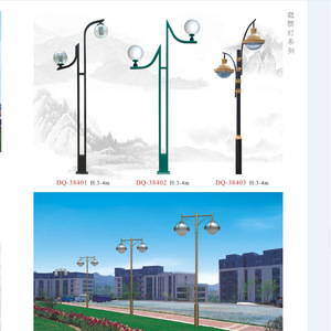 ไฟสวน LED รุ่น DQ-38001 ขนาด 3-4 เมตร ตัวโครงโลหะ ใช้ไฟ AC สำหรับตกแต่งภายนอกอาคาร เหมาะสำหรับลานบ้าน สวนสาธารณะ และบันได - Product Image 3