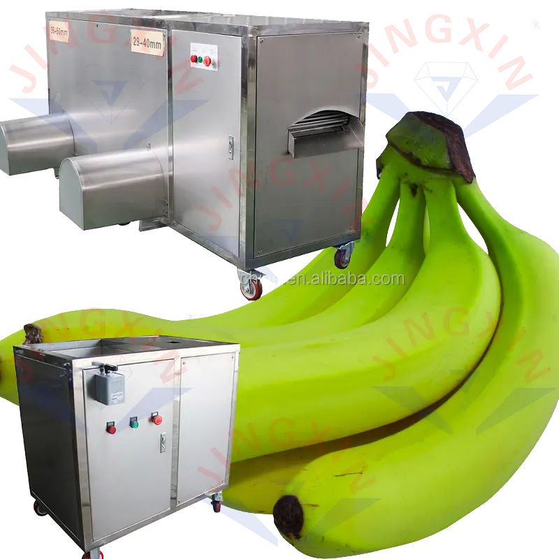 緑の生バナナ皮除去機バナナ皮むき機オオバコ皮むき機