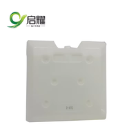 Brique réfrigérante en gel de glace HDPE PCM rayée moderne, prix d'usine, 2-8 degrés, pour le transport médical, en plastique