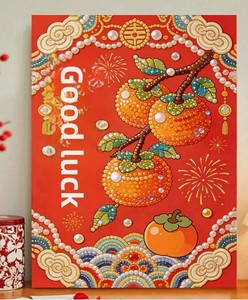 Chinese Style Pearl Painting Kit Vintage Handmade Art Premium Gift for Friends & Family - Product Image 4