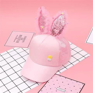 <span class=keywords><strong>Gorra</strong></span> de Béisbol de 6 Paneles de Algodón/Poliéster con Letras Personalizadas y Pedrería para Bebés, Niños y Niñas, Diseño Nuevo y Popular - Product Image 6