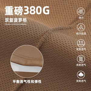 Pantalones cortos deportivos de verano para hombre, de poliéster negro, con cordón, ajuste holgado, informales, para la playa y actividades al aire libre - Product Image 5