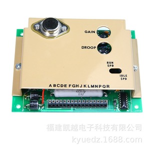 Populace Diesel Engine <b>Electronic</b> Speed <b>Controller</b> Board 3032733 NTA855 Governor <b>Module</b> - Product Image 5