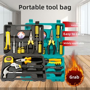 Ensemble d'outils de réparation automobile en acier au chrome-molybdène-vanadium, coffret à outils promotionnel pour la maison et la voiture - Product Image 3