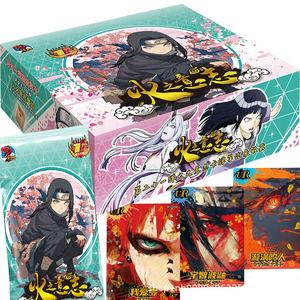 Petit Dinosaure pour la 21ème Série de Cartes à Collectionner – Cartes en Papier Exquises Édition Limitée Diamond-Flash SP Burst-Flash SPP pour 14 Ans et Plus - Product Image 1