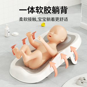 Soporte de Baño para Bebé con Asiento de Apoyo, 0-12 Meses, Material PPTPE, Soporte Universal para Bañera para Bañar a Bebés - Product Image 4