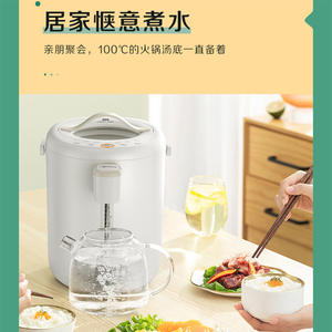 Hervidor de agua eléctrico Midea de 5L con apagado automático y control de temperatura para uso doméstico y en dormitorios. - Product Image 5