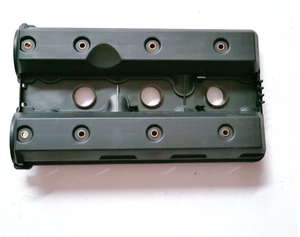 Coperchio Valvole Motore di Alta Qualità per <span class=keywords><strong>Opel</strong></span>/Saab/General Motors 2.5-3.0 GM90501638 - Product Image 2
