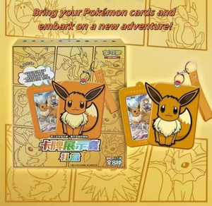Pokmon TCG S-Chinese Eevee <strong>Card</strong> Display Set Paper Blind Box Sealed Cases (8 Per Case) Two Booster Packs Per Blind Box Simplified - Product Image 5