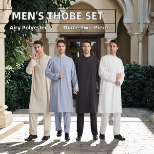 Islamic <b>Men</b> <b>Thobe</b> Set Round Neck Long Sleeve and Pants Solid Muslim Robe Suit Breathable Polyester - Product Image 5