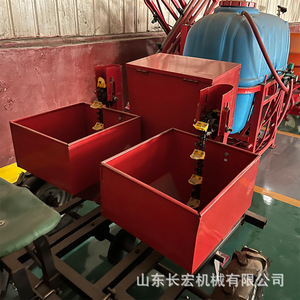 Shandong Changhong Agricultural Potato Planter 2 <b>Rows</b> Fertilizer Film Covering Seeder Farm <b>Machinery</b> - Product Image 1