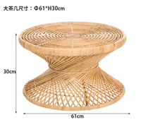 Table d'appoint ronde moderne en rotin, table basse en rotin naturel tressé à la main