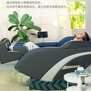 Fauteuil de massage corps entier avec rail SL, bras robotique 3D, moulage monobloc, usage domestique - Product Image 5