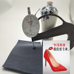 Doublure de chaussure en PU double face pour semelle intérieure et talonnette – Vente en gros usine - Product Image 3