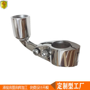 Herrajes Marinos de 22 mm, Abrazaderas para Tuberías de Toldos, Abrazaderas para Mangueras, Codos, Tapas Deslizantes, Clips para Tuberías, Fijaciones para Tuberías - Product Image 5