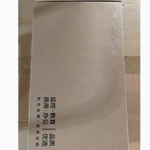 สวิตช์แลกเปลี่ยนข้อมูล TL-SG5428 จัดส่งรวดเร็วผ่าน FedEx หรือ DHL - Product Image 6