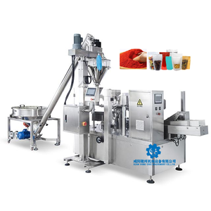 Machine d'emballage de poudre de Doypack de huit positions de vente chaude pour le <span class=keywords><strong>prix</strong></span> usine de poudre de lait de saison de farine de café - Product Image 2