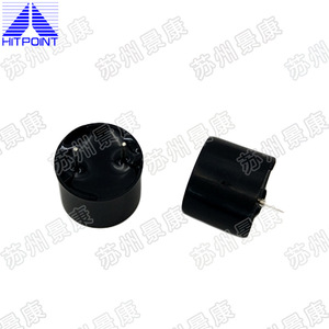 HITPOINT PB-1220PE-12Q Avertisseur sonore électromagnétique tricolore en PPO, alarmes passives personnalisables - Product Image 3