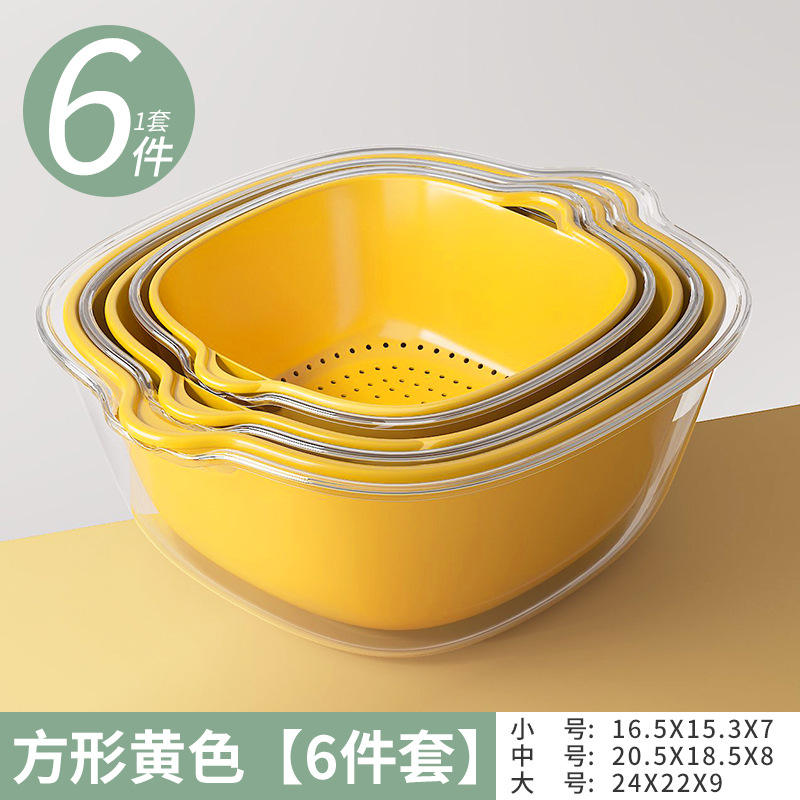 Amarillo Mango - Cesta de Drenaje de Doble Capa [Juego de 6 Piezas]