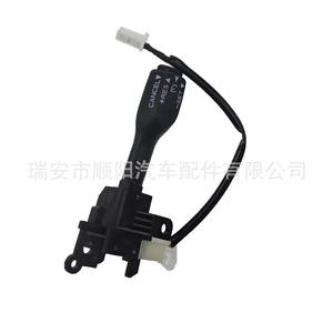 Interruptor de control de crucero para Toyota Prado 84632-34017, interruptor combinado, pieza de repuesto nueva - Product Image 4