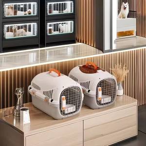 Cage de Transport d'<span class=keywords><strong>avion</strong></span> en plastique Portable nouveau Design extérieur transporteur de voyage pour animaux de compagnie <span class=keywords><strong>chien</strong></span> étui de vol fermeture éclair compagnie aérienne transporteurs pour animaux de compagnie pour - Product Image 5