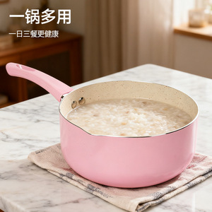 Casserole en pierre Maifan antiadhésive, pour la préparation de nourriture pour bébé, la cuisson instantanée des nouilles, tout en un. - Product Image 3