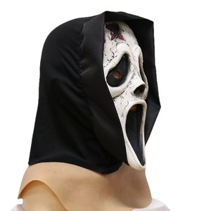 หน้ากากผีกรีดร้อง ไซส์เดียว ผ้าสีดำ อุปกรณ์แต่งกายฮาโลวีน คอสเพลย์ หน้ากากปาร์ตี้ - Product Image 5