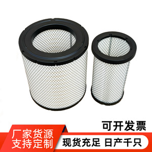 ไส้กรองอากาศ 2933 ขนาดมาตรฐานสำหรับการใช้งานทั่วไป พร้อมดีไซน์ตาข่าย - Product Image 2