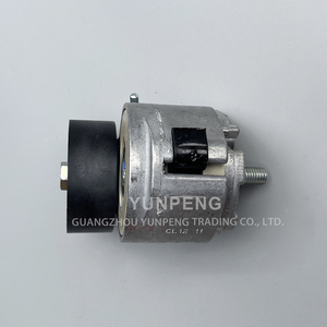 ตัวปรับความตึงสายพาน 4627097AA สำหรับรถ Dodge 2.0L ปี 2011-2017 - Product Image 4