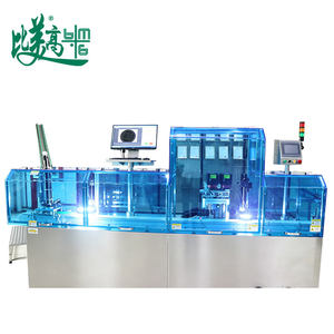 Machine d'impression laser à fibre tout-en-un pour codes-barres en aluminium GS1 Standard, conformité Chestny Znak, codage DataMatrix, inspection visuelle - Product Image 6