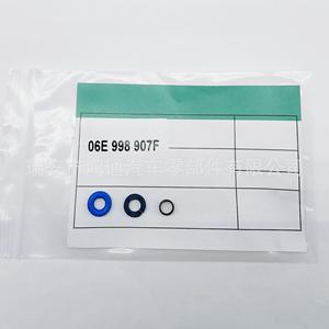 Kit de Reparación de Inyectores de Combustible para Volkswagen Audi 06E998907F, Anillos de Sellado, Repuestos Nuevos - Product Image 2