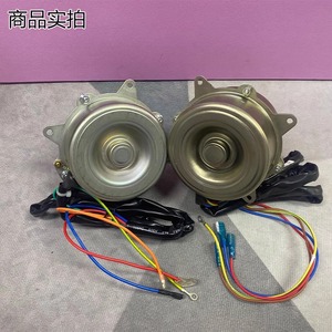 มอเตอร์พัดลมแอร์ชิโก้ รุ่น YDK-35-6AH 35W แกนสั้นแบบย้อนกลับ แกนยาวแบบเดินหน้า อะไหล่ไฟฟ้าโลหะทนทาน - Product Image 2