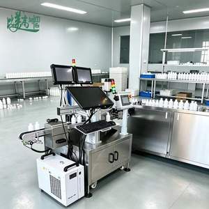 Machine de marquage laser UV traçable pour flacons cosmétiques, conforme à la norme russe ChestyZNAK - Product Image 3