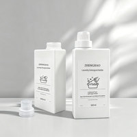 Bouteille d'emballage personnalisée en plastique HDPE blanc carrée de 900 ml pour lessive liquide et savon, rechargeable, avec bouchon à vis