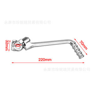 Palanca de Arranque para Motocicleta Huayang, 13mm 16mm, Acero Inoxidable Plateado, para Reparación y Reemplazo de Motos Todoterreno - Product Image 4