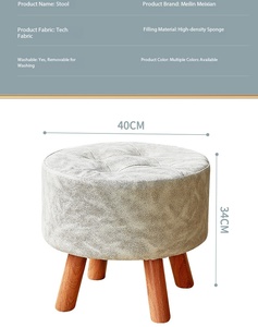 Pouf rond capitonné en tissu, repose-pieds moelleux avec pieds en bois massif pour salon, chambre, entrée, couloir - Product Image 6