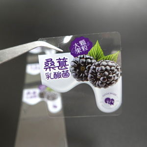 Tu Qiangshun Transparent Self <b>Adhesive</b> Labels <b>PVC</b> Pet Base Oil Glue Product Labels JCA002 - Product Image 1