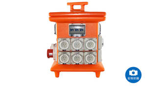 Hộp Bảng Phân Phối IP68 16 Chiều Hộp Bảng Phân Phối Điện Cầm Tay Hộp Phân Phối Điện Cầm Tay Chống Nước - Product Image 3