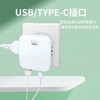 Adaptador de Extensión EU con 3 Tomas de Corriente, Convertidor de Enchufe Giratorio 4 en 1, 180 Grados, 10A, USB Tipo-C para Carga de Teléfonos Móviles