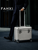 Valigia Trolley Portagioie Grande Capacità Fanxi Factory in Alluminio con Ruote per Esposizione Salone