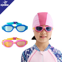 Lunettes de natation en silicone nano personnalisées Eyeline pour garçons et filles, lunettes d'entraînement professionnelles Eyeline pour enfants, lunettes de natation pour enfants