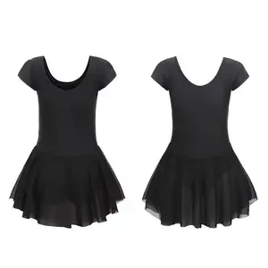 अच्छी गुणवत्ता की सस्ती कीमत कस्टम रंग नृत्य काले रंग की पोशाक बाल बैले