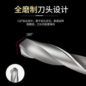 Forets à tige conique Morse en acier rapide de gros volume, forets hélicoïdaux à tige conique M2, vente directe d'usine - Product Image 4