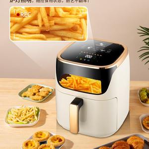 Friteuse à air Yc 701kd, grande capacité, ronde, électrique, avec revêtement en céramique, cuisson rapide, polyvalente, facile à nettoyer - Product Image 4