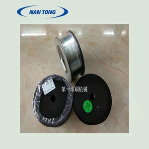 ลวดผูกมาร์ตินี่ D19 D21 เหล็กชุบสังกะสี 0.5 มม. สำหรับอะไหล่เครื่องเย็บกระดาษ - Product Image 2